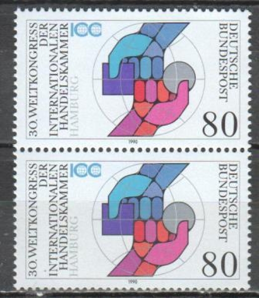 NSR 1471 pár - svisle ** - 1990